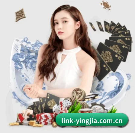 盈嘉体育 APP 界面